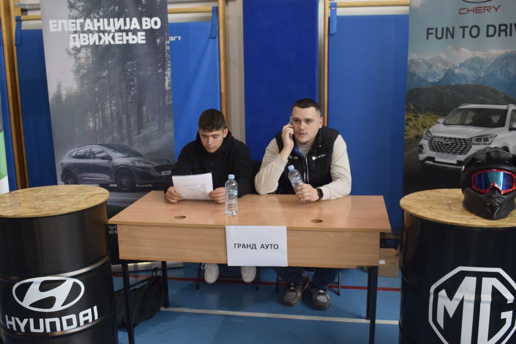 Event Image 10