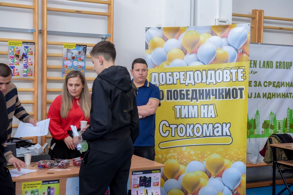 Event Image 19
